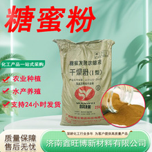 �����S�����ˮ���~���ˮ�a�Bֳ������ӄ����w��ĸԭ�� ���۷�