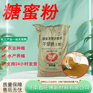 �����S�����ˮ���~���ˮ�a�Bֳ������ӄ����w��ĸԭ�� ���۷�