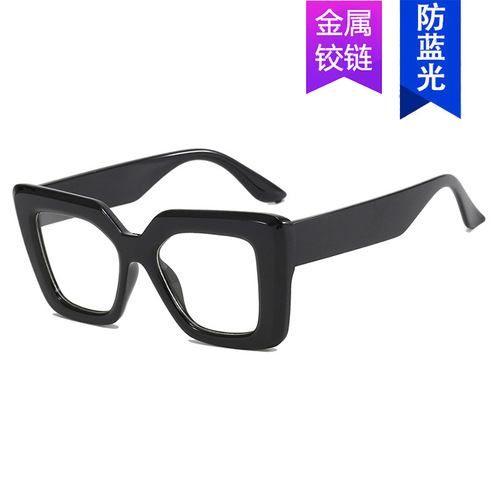 Square, rimless glasses with large frames—Instagram-inspired design, anti-blue light, and customizable for nearsightedness.