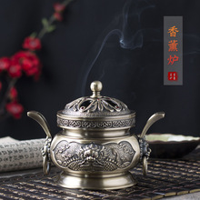 ���ٹ����~��t�����҃ȳ���Ѭ��t̴��t�Ҿӹ�ˇƷ�[��һ�����l