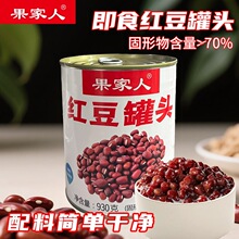 ��ˮ�t�����^���ô�޳�С�����^�����W�Ϻ決��Ʒ�̲輴ʳƷ