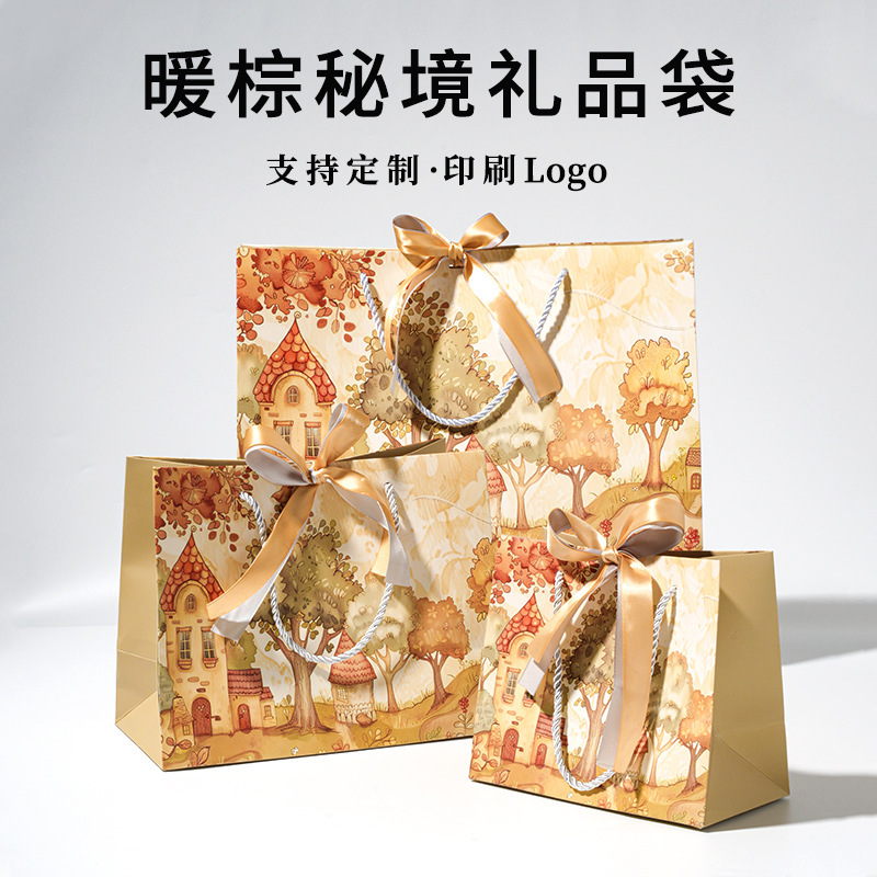 New Warm Brown Gift Bag, Exquisite Handbag, Ready-Made Packaging Bag with Ribbon, Paper Bag, Gift Bag Wholesale