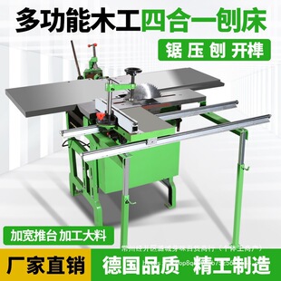 �๦��̨ʽ�ٴ�����ƽ������һľ���C��늈A䏿������ٰ弃�~늙C