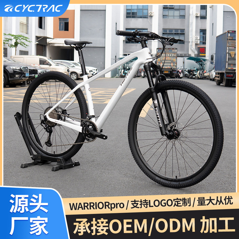 Warriorpro Carbon Fiber Mountain Bike 2*12 Speed 27.5/ 29inch Off-Road