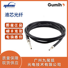 �W����OPLENIC�ɹ��@΢�R��Һ�B���w