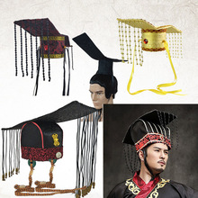 古装古代皇帝帝王皇上诸侯冕冠帽子战国秦朝唐朝齐王头冠天子头饰