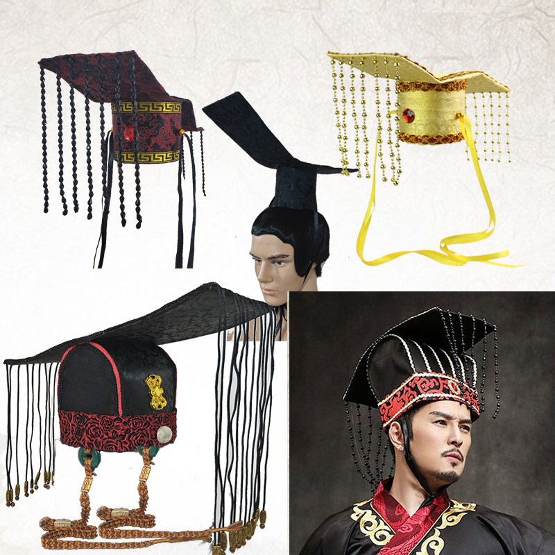 Ancient costumes Ancient emperors Imperial princes Crown hats Warring States Qin Dynasty Tang Dynasty King of Qi Crown Son of Heaven headdress