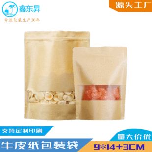 ţƤ���Է�ʳƷ�����~�؛����Թ��Է⼈��ͨ���_�������ܷ��