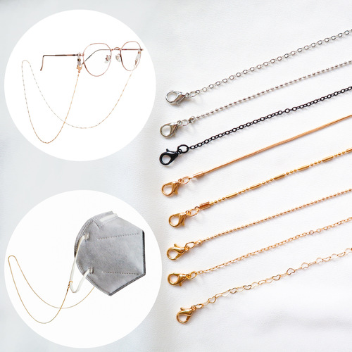Amazon Cross-border Chain INS Wind String Rope Chain Simple Anti-lost Eyeglass Chain Necklace Accessory
