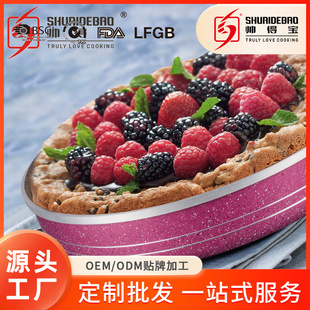 Դ�^���Sԭ�γ��ڈA����P30/34/38CM���P