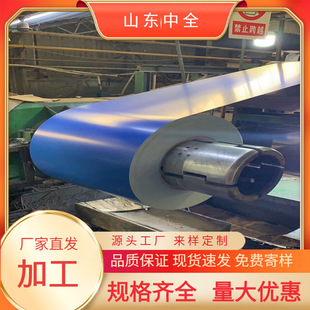 3003��ɫ�X�� 1060�X��� 늏S�����ײ��X�� �����X�� ������̼�X