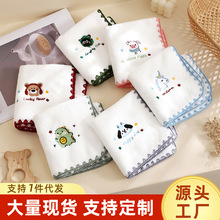 ���ֽ��ʽ��ܛ��ˮ�Ӻ�ɺ���q����ë�������w�S�N��Ĩ�����l��ͨ