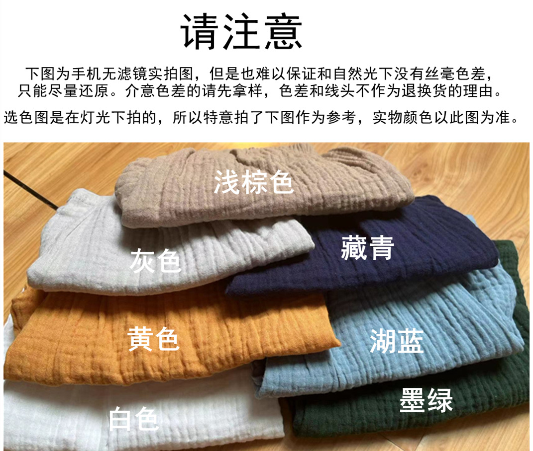 微信图片_20240522105207_副本