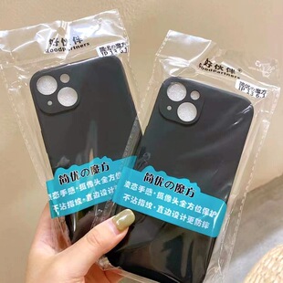 Casual and Suitable for Apple 15Promax Rubik's Cube Turns into Mobile Phone Case in Seconds, Iphone17 Black Background Frosted Soft Shell 14 Material
