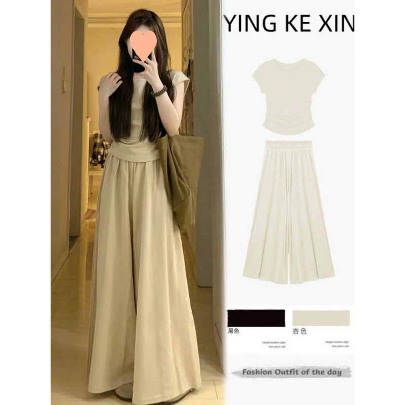 Модный красивый костюм-костюм, юбка, женское новое летнее нишевое платье, комплект из двух предметов в чайном стиле, новинка этого года