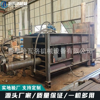 固废压缩装袋机定制 焚烧秸秆专用打包机厂家 岩棉压缩装袋机宁夏