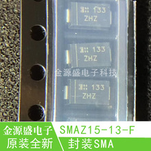 SMAZ15-13-F ˿ӡZHZ��װSMA 15V1W ��ѹ������ԭװ�ֻ� һ������