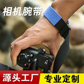 摄影摄像器材;相机三脚架;摄影云台