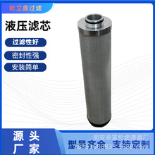 CRE160FD1Һ͞VоCRE160VR1 R928017552w|^VS