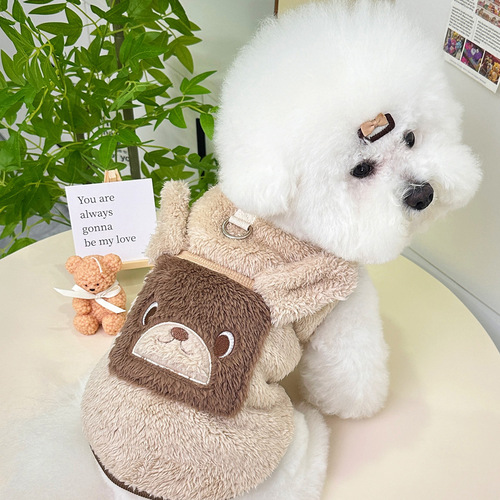 New winter ins Japanese and Korean style plus velvet warm pet dog cat plush clothes Teddy Bichon embroidered vest