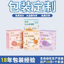 äж㼈ʺwCţƤжYbзbb