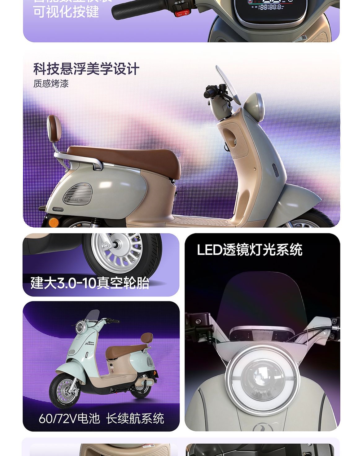 Pedal-Powered Electric Motorcycle for Adults with Ultra-Long Battery Life, Suitable for Men and Women Commuting, High-Speed Electric Vehicle That Can Be Registered, Two-Wheeled Electric Motorcycle