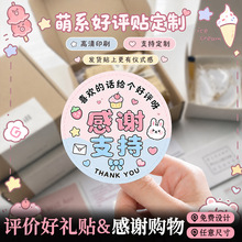 �u�r�öY�N�����Ƹ��xُ����fС�YƷ�˺��N���u�̲��A�β����z