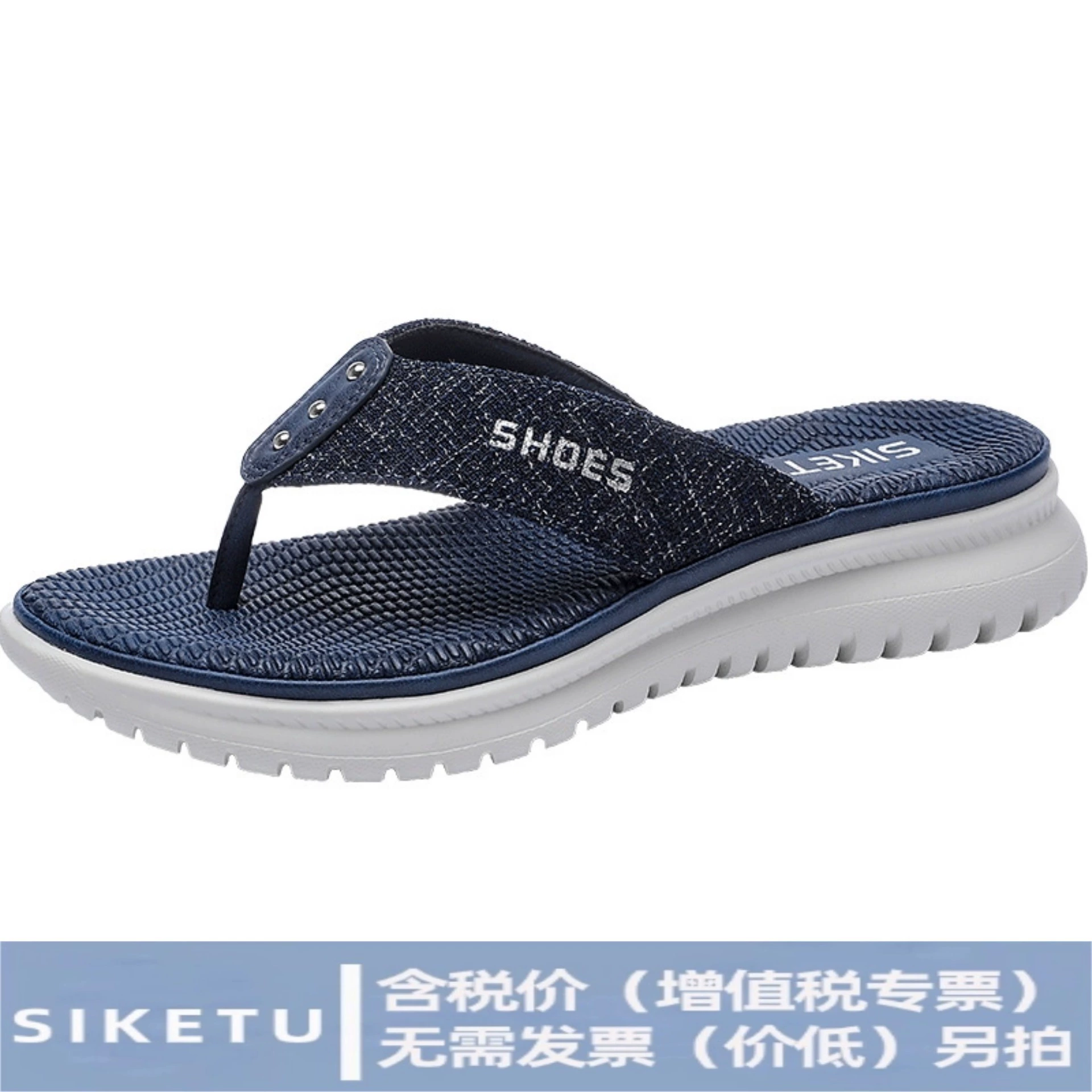 Новые летние тапочки Amazon 2025: женские повседневные шлепанцы на танкетке в европейском и американском стиле, большие размеры