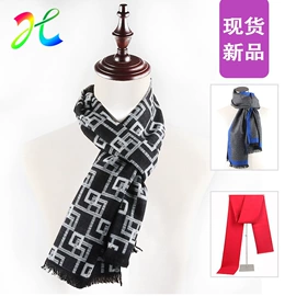 领带;丝巾;领结/领花