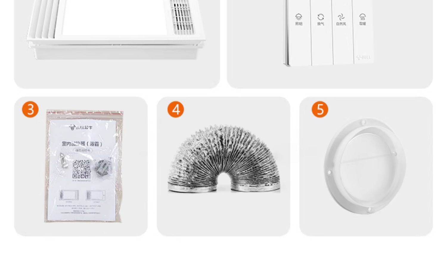 O1CN016rW69t26K5cs2PHrT_!!2208703747642-0-cib.jpg?__r__=1698466195640