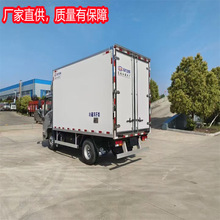 3.5米小型冷藏保温车 江淮骏铃V5蓝牌冻货食品果蔬保鲜运输车价格