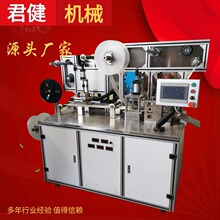 �ӷ��BȦѨλ�N��ș�C���O�� �ͺ��޲���ș݁�ЙC ˮ�����z��ș�C