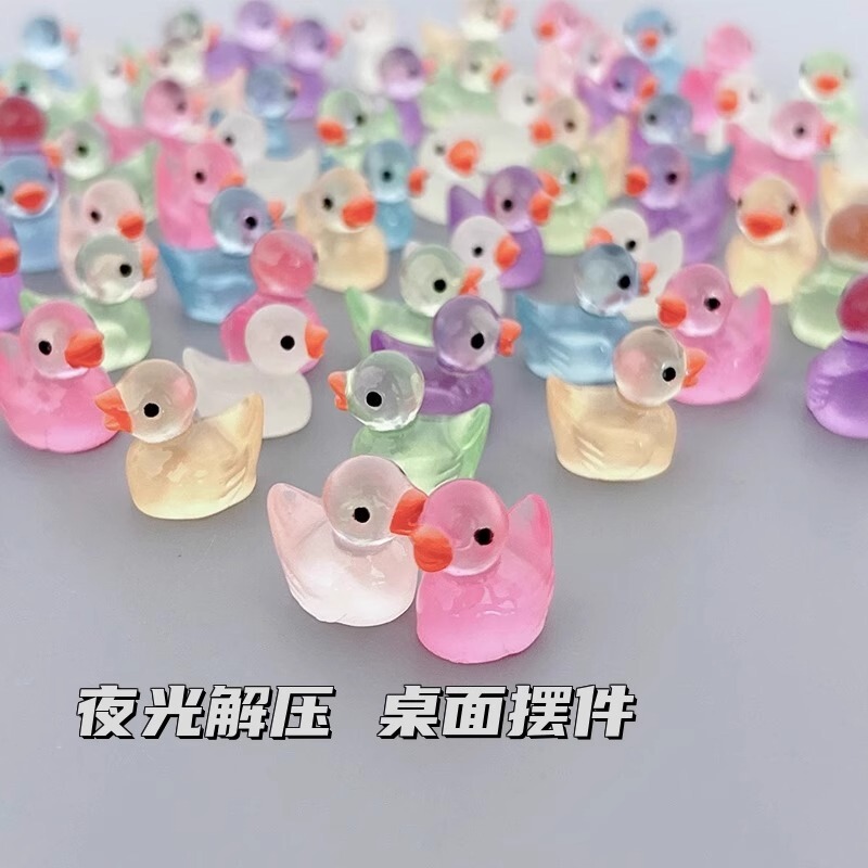 Glow-In-The-Dark Duck Toy, Decompression Small Objects, Desktop Ornaments, Mini Artificial Animal Models, Christmas Gifts