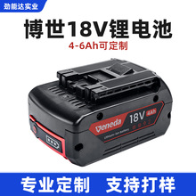 �S��ֱ���m��bosch����18V�늳ؽ�ĥ�C��N늄ӹ�����x��늳ؽM