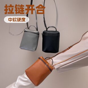 Box, small shoulder bag, purse, one-shoulder bag, genuine leather