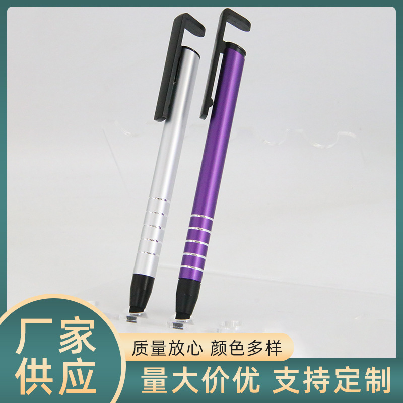 Prensa de Metal bolígrafo pluma pantalla táctil Bullet recarga Oficina suministros la escuela láser logo fábrica al por mayor