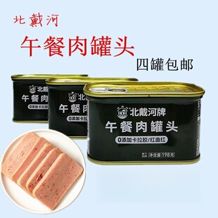 ������198���������^��ʳ��ʳ���i��340�˻���������Ұ��ʳƷ