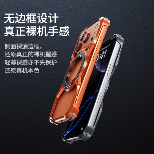 �m��IPHONE17PROMAX�֙C��X����֧�ܴ���ɢ��o߅���X�Ͻ�17���o