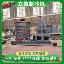 ���B������ɰ�C ������ɰʯ������ɰ�C �ͻ����ˮ�����Ϸ���C��