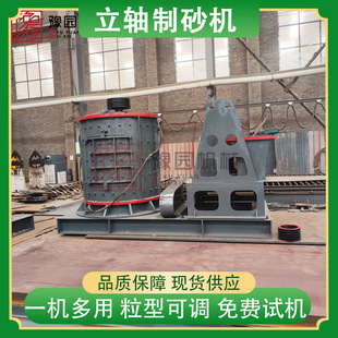 ���B������ɰ�C ������ɰʯ������ɰ�C �ͻ����ˮ�����Ϸ���C��