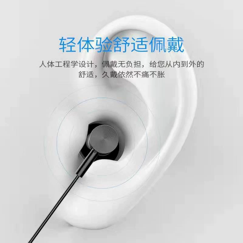 Huawei, Xiaomi, наушники, совместимые с металлом, мобильный телефон, 3,5 мм, проводное управление