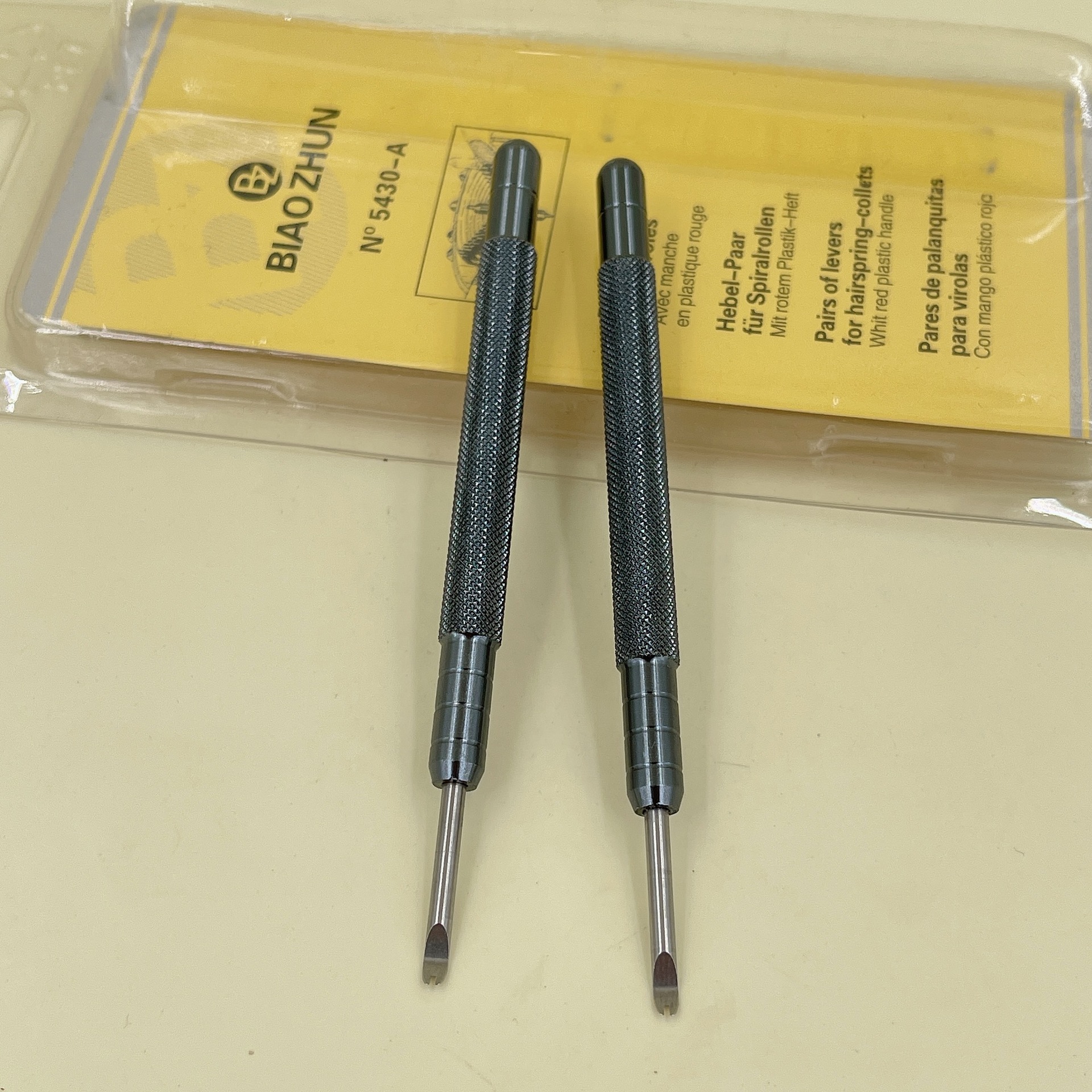 修表工具 带槽起手表表针工具 起针铲 取针器 取手表表针 取针棒