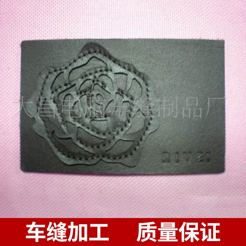 优质皮牌皮标优质皮牌布标牛仔裤牌 母婴用品纺织品带扣车缝服务