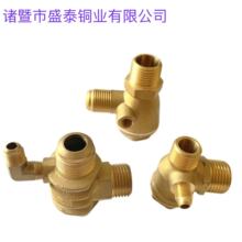无油机直连机铜三通气动止回阀空压机全铜单向阀气泵压力逆止阀