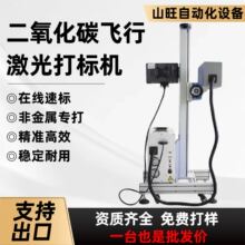 ������̼�w�м����˙C���S�ӑB�۽���ˮ���w�д�a�C�����˙C