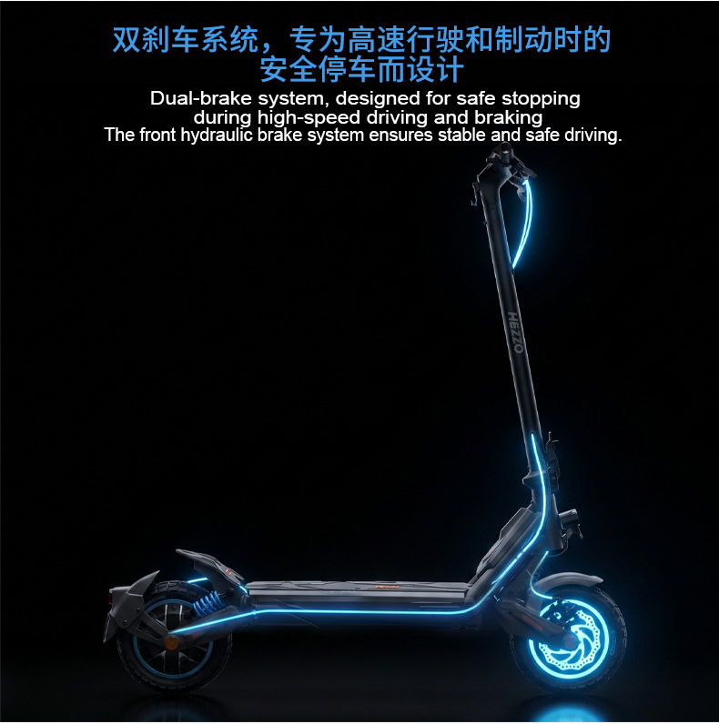 Cross-border exclusive supply of German ABE-certified electric scooters 10inch All-terrain off-road foldable scooters