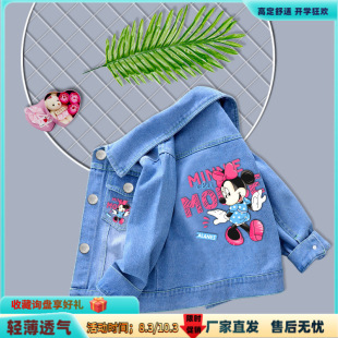 ͯ�b����Сͯ����2025���¿ͯ�n�����Ů���������eţ���³�