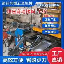 �_��������С�ͽ������_��ģ���Ԅӽ�������