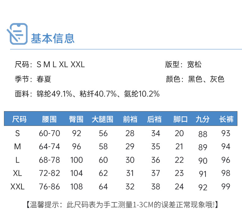 622详情_05.jpg