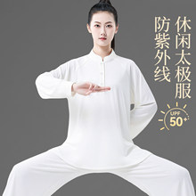 ̫�O��Ů��2026�¿�˶��\�������ճ��ɴ��ı���^�����p��̫�O��